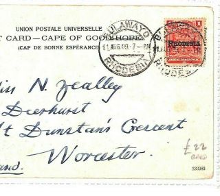 Rhodesia Overprint Bsaco Stamp 1908 Postcard Kimberley Natives {samwells}rp935