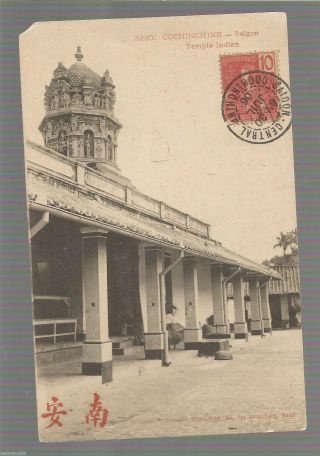 Cochinchine Saigon Temple Indien