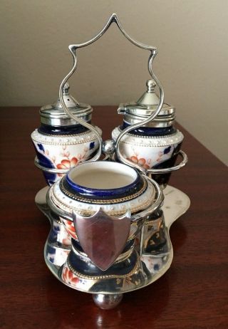Antique Imari 3 Piece Condiment Set With Silverplated Stand With Shield Lovely