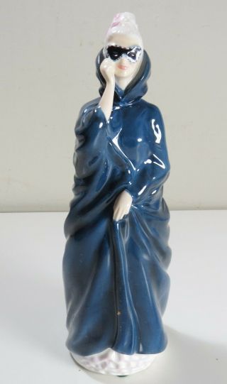 Royal Doulton Masque - 1972 Limited Edition Porcelain Figurine - Masquerade Woman