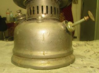 Vintage Lamp Mus,  Lantern Primus,  Made In Sweden,  Oil Lamp Light Kerosene (كلوب)