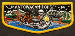 Merged Mantowagan Oa Lodge 14 178 286 259 Bsa Nj Hudson Liberty Ff S1 First Flap