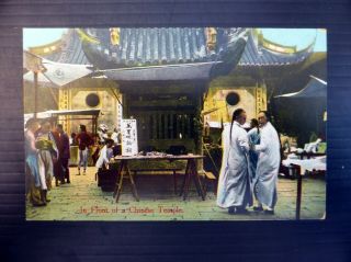 China Postcard Chinese Temple Waf Bp197
