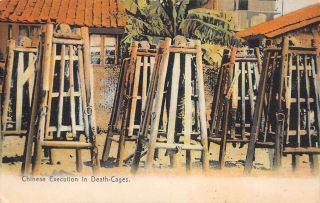 Macabre Chinese Execution Men In Death Cages M Sternberg Hong Kong Pub C1910