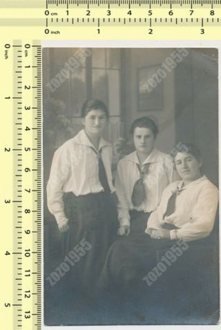 1918 Three Females Woman & Girls Elegant Portrait Vintage Old Photo Snapshot