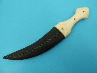 Syrian Jambiya Dagger,  Bone Handle,  Fine Scabbard,  C.  1900 - 1950