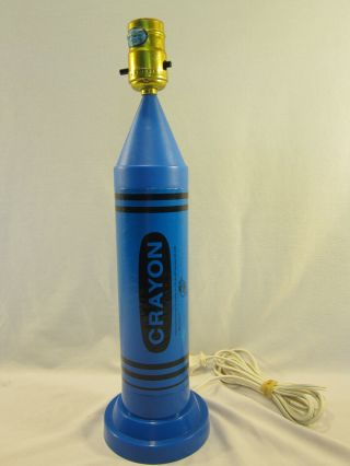 Vintage Ralphco Blue Crayola Crayon Desk Lamp - 1988 15 " Tall - - - No Shade