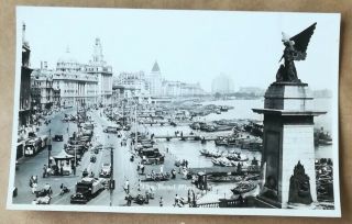 Rppc Real Photo Postcard,  Car And Boat Traffic On The Bund,  Shanghai,  1930 