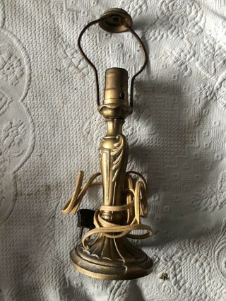 Small Ornate Vintage Antique Heavy Brass Socket Table Lamp Base Rare