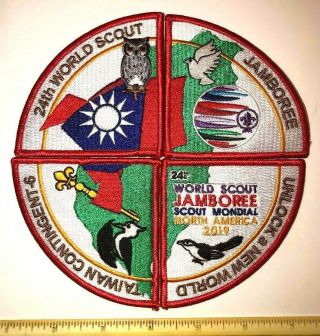 Taiwanese Contingent Taiwan Badge Patch 4 Set 2019 24th World Boy Scout Jamboree
