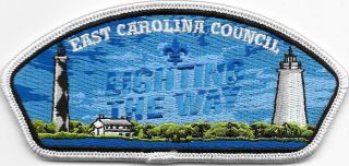 East Carolina Council Lighting The Way Wht Csp Sap Croatan Lodge 117 Boy Scouts