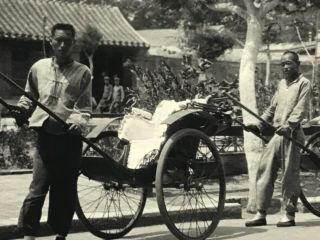 1925 Photo & Negative: Rickshaws At Wagon - Lits Hotel,  Peking,  China