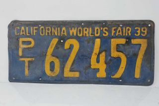 1939 Worlds Fair Vintage Collector 