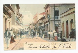 Santos Brazil—rua 15 De Novembro—early Udb Stamp To Boston (southie) 1906