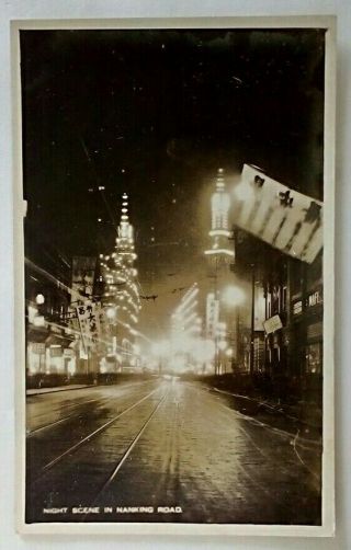 Old Postcard Night Scene In Nanking Road Shanghai China Unposted