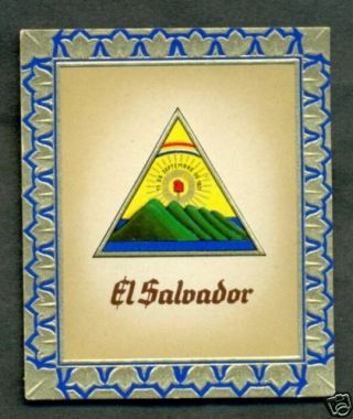 El Salvador Coat Of Arms 1933