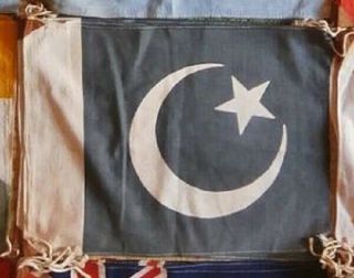 Vintage 1940s Post War Ww2 Pakistan Banner Flag