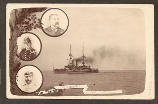 Real - Photo Pc: Pre - Ww - 1 British Navy Battleship H.  M.  S.  Venerable W/ 3 Portraits