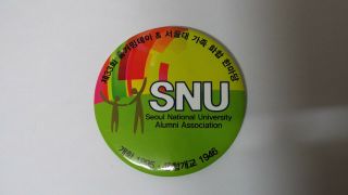 Seoul National University Alumni Association Homecoming Day Button Pin Badge 4