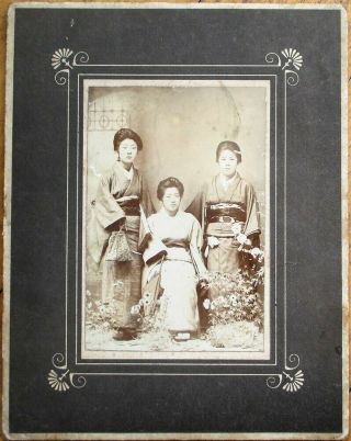 Japan/japanese Three Women 1910 Cabinet Card Photograph/photo - Geisha Girls