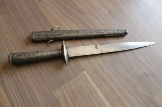 Antique Islamic Sword Yataghan Turkish Ottoman Dagger Knife Blade Silver Carved