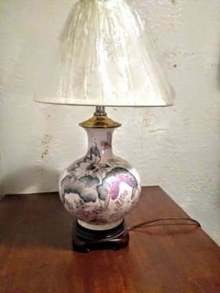 Vintage Floral And Butterflies Round Table Lamp