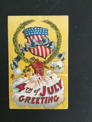 Vintage Patriotic Postcard - 4th Of July Greeting,  Postmarked 1908