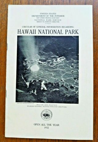 Official 1932 Map Brochure Hawaii National Park U.  S.  Dept.  Of Interior 22 Pages
