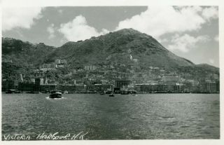 Real Photo P/c - Hong Kong - Blakes Pier Western Waterfront C.  1920 Hkg