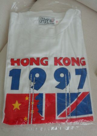 T - Shirt Hong Kong/china 1997