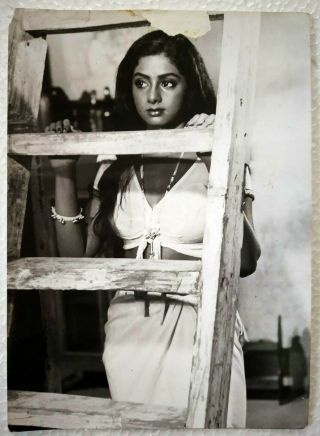 Bollywood India Actor - Sridevi - Rare Old Photo Photograph - 12 Cm X 16 Cm