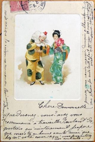 Pierrot Clown 1905 Postcard: Kissing Geisha/asian Woman 