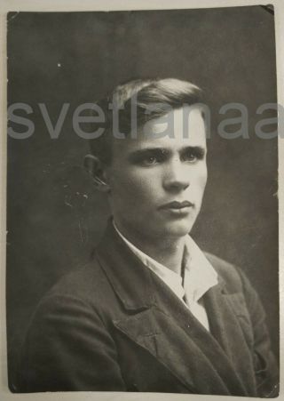 1930s Soviet Youth Handsome Young Man Good Looking Guy Boy Russian Vintage Photo