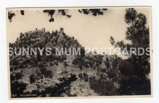 Cyprus,  St.  Hilarion,  General View,  Rp
