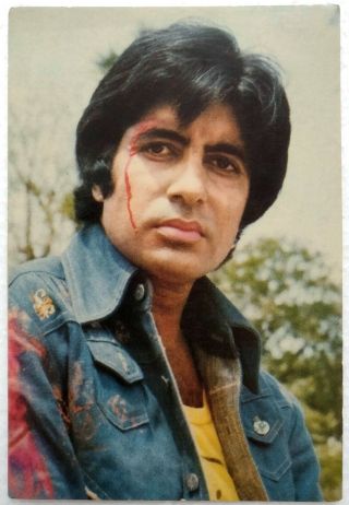 Bollywood Actor Legend - Amitabh Bachchan - Post Card Postcard