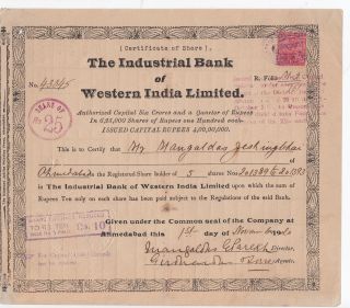 Industrial Bank Of Western India Ltd,  1920 ; Stock Certificate
