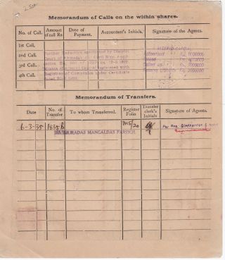 Industrial Bank of Western India Ltd,  1920 ; Stock Certificate 2