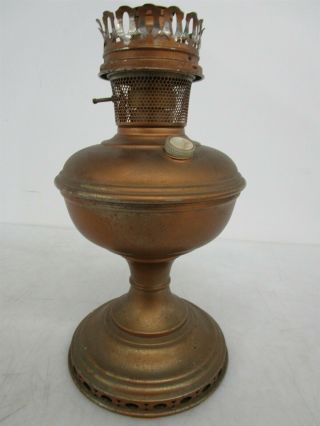 Vintage Aladdin Model 9 Kerosene Oil Lamp Empty