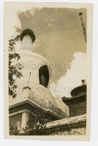 1920s Photograph China Peking Peiping White Pagoda Dagoba Bai Ta Jade Park Photo