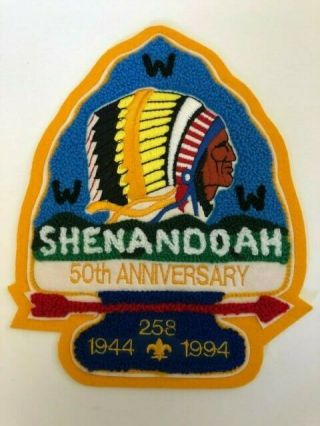 Shenandoah Lodge 258 Oa C2 Chenille Patch Order Of The Arrow Boy Scouts