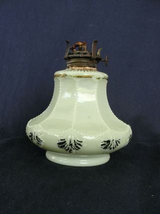 Vintage Beaded Green Milk Glass Oil Lamp Base