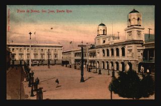 Puerto Rico Circa 1910 Picture Postcard - Plaza De Armas - Z17243