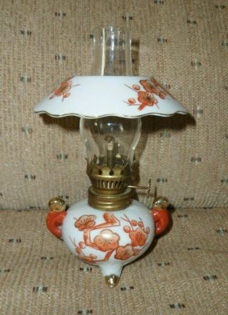 Small Vintage Japanese Porcelain Kerosene Oil Lamp