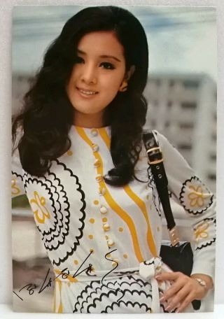 Rare - Lily Ho Shaw Star - Real Photo Post Card - Shell Not Ep Lp Hong Kong Taiwan