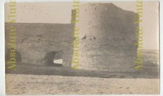 Old Photograph East Gate Baghdad Mesopatania / Iraq Vintage C.  1922