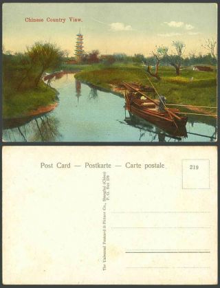 China Old Postcard Chinese Country View Pagoda Temple River Scene Boat,  Shanghai