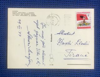 Albania Vintage Rare Communism Postcard Sent To Haxhi Lleshi 1977 - 2985 (2)