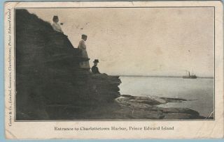 Entrance To Charlottetown Harbor Prince Edward Island Postcard