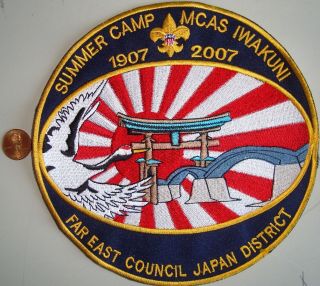Bsa Far East Council Oa 498 803 Japan Flap Summer Camp 2007 Iwakuni Jacket Patch