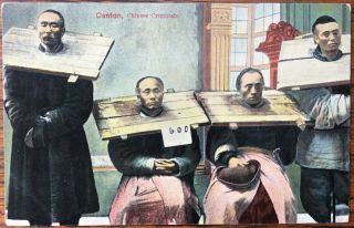 Antique Canton China Postcard Four Chinese Criminals With Wooden Neck Boards